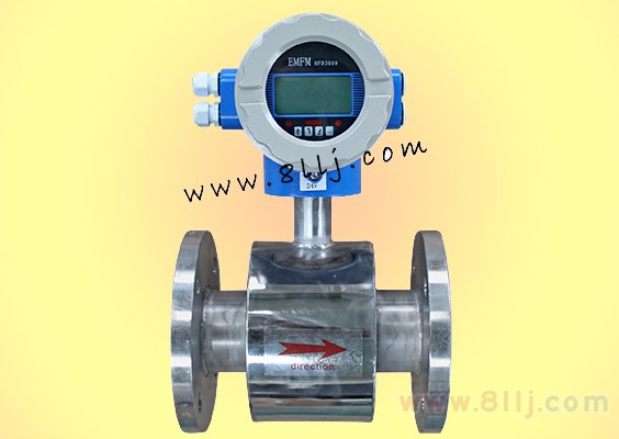 防爆電磁流量計(jì)（隔爆、本安防爆型）