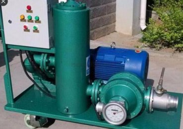 VSE齒輪流量計VS2 GPO 12V-32N11/4 +FU210